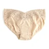 Cotton V-Kini Panty