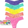 Fiesta- 5 Pack: Original Rise Thongs